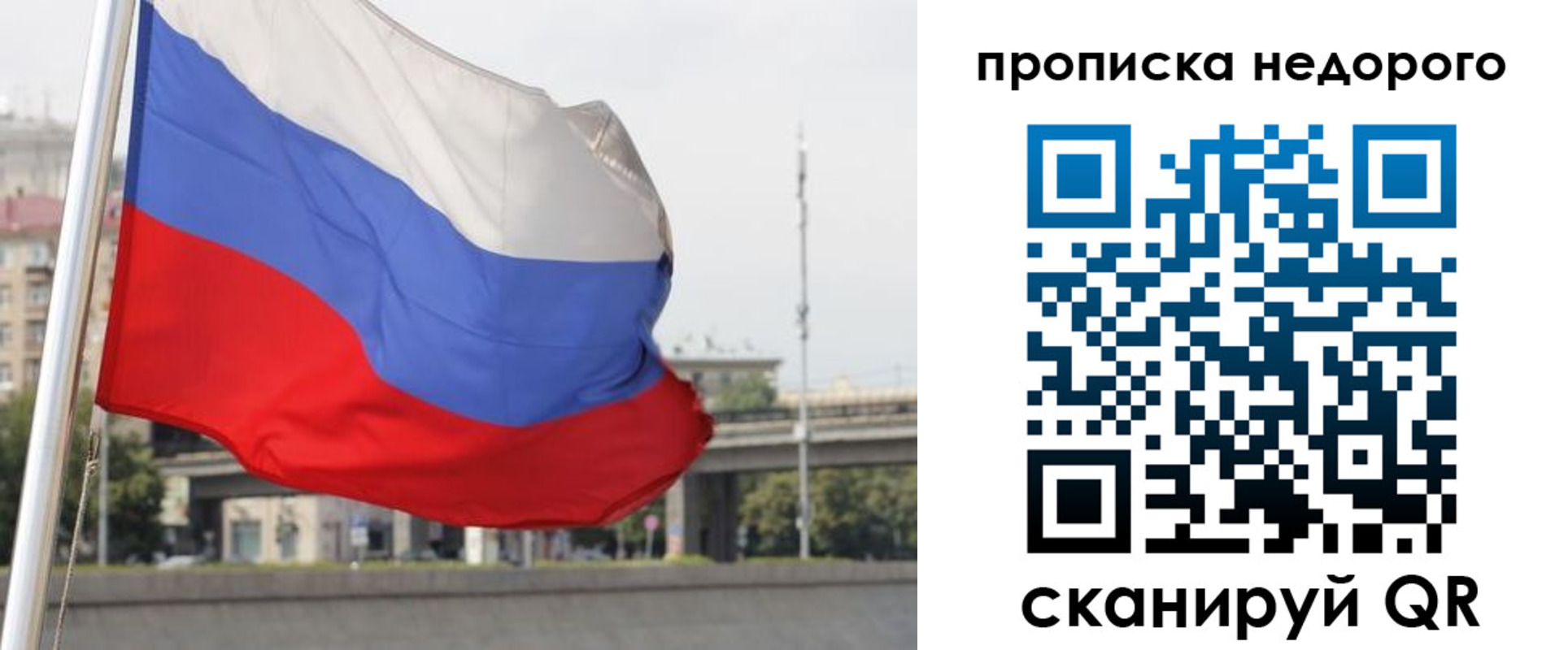 форма 3 в Тюменской области